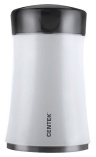 Кофемолка Centek CT-1350 White, 75г
